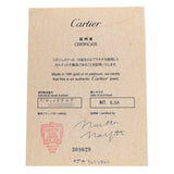 CARTIER カルティエ ソリテール リング #49 ダイヤ0.24ct E-VVS2-VG 一粒ダイヤ 9号 レディース Pt950プラチナ リング・指輪 Aランク 中古 銀蔵