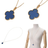 VAN CLEEF & ARPELS ヴァンクリーフ＆アーペル マジックアルハンブラ ロング ブルーアゲート レディース K18イエローゴールド YG ネックレス Aランク 中古 銀蔵