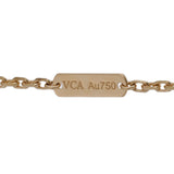 VAN CLEEF & ARPELS ヴァンクリーフ＆アーペル マジックアルハンブラ ロング ブルーアゲート レディース K18イエローゴールド YG ネックレス Aランク 中古 銀蔵