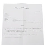 VAN CLEEF & ARPELS ヴァンクリーフ＆アーペル マジックアルハンブラ ロング ブルーアゲート レディース K18イエローゴールド YG ネックレス Aランク 中古 銀蔵