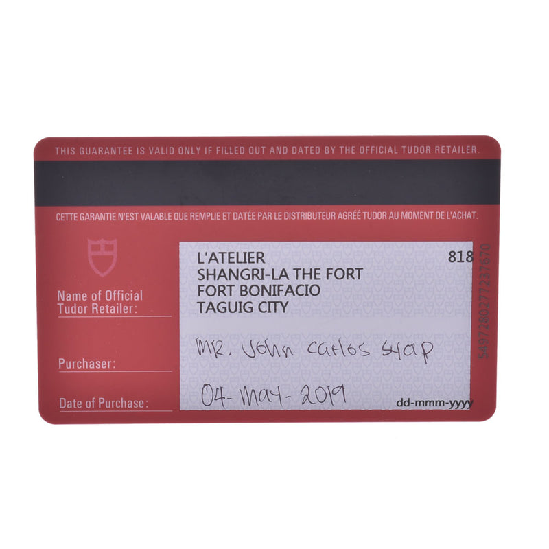 TUDOR帝舵Heritage Black Bay 79230R男士SS手表自动上链黑色表盘A Rank二手Ginzo