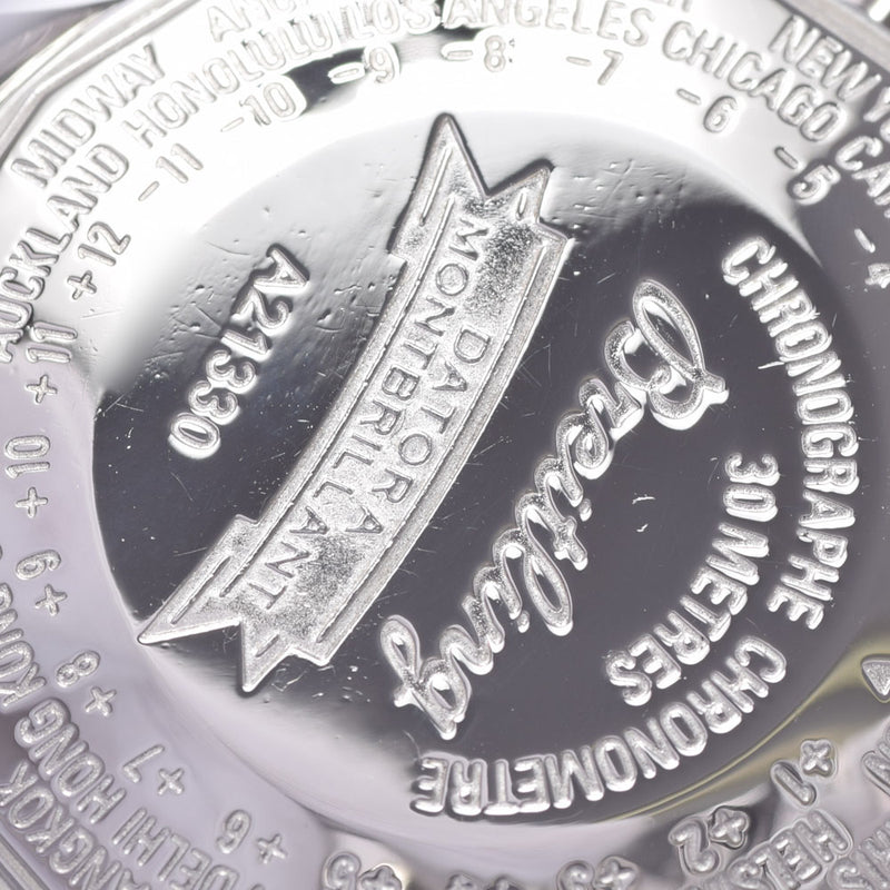 ブライトリング モンブリラン ダトラ トリプルカレンダー クロノグラフ A21330 シルバー メンズ 腕時計 自動巻き 中古 銀蔵