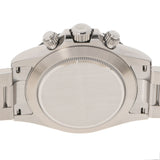 ロレックス デイトナ 116500LN ランダム 8桁 白 メンズ 腕時計 自動巻き 銀蔵