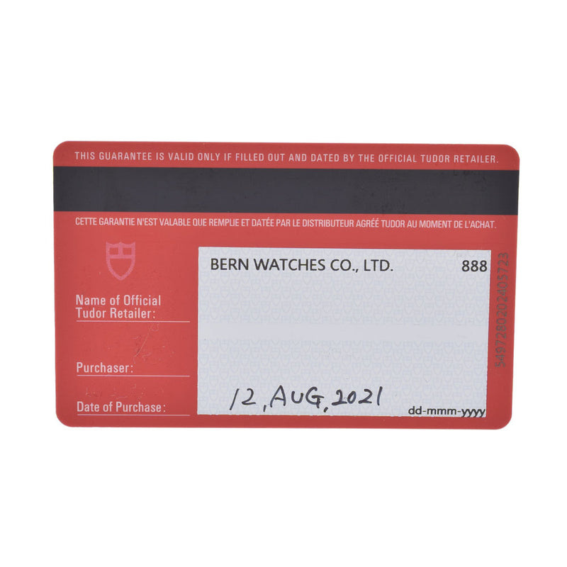 チューダー / チュードル プリンスデイト 76213 シャンパン メンズ 腕時計 自動巻き 中古 銀蔵