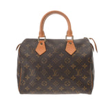 LOUIS VUITTON ルイヴィトン モノグラム スピーディ 25 旧型 ブラウン M41528 レディース モノグラムキャンバス ハンドバッグ Bランク 中古 銀蔵