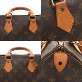 LOUIS VUITTON ルイヴィトン モノグラム スピーディ 25 旧型 ブラウン M41528 レディース モノグラムキャンバス ハンドバッグ Bランク 中古 銀蔵
