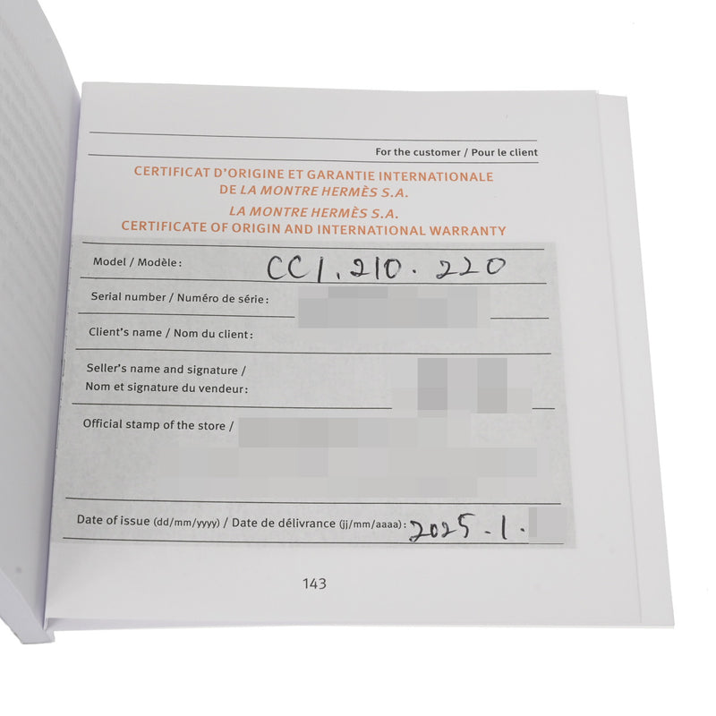 エルメス ケープコッド PM 31mm CC1.210.220 シルバー メンズ 腕時計 クォーツ 銀蔵