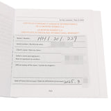 エルメス Hウォッチ PM HH1.201.229 ホワイト レディース 腕時計 クォーツ 銀蔵