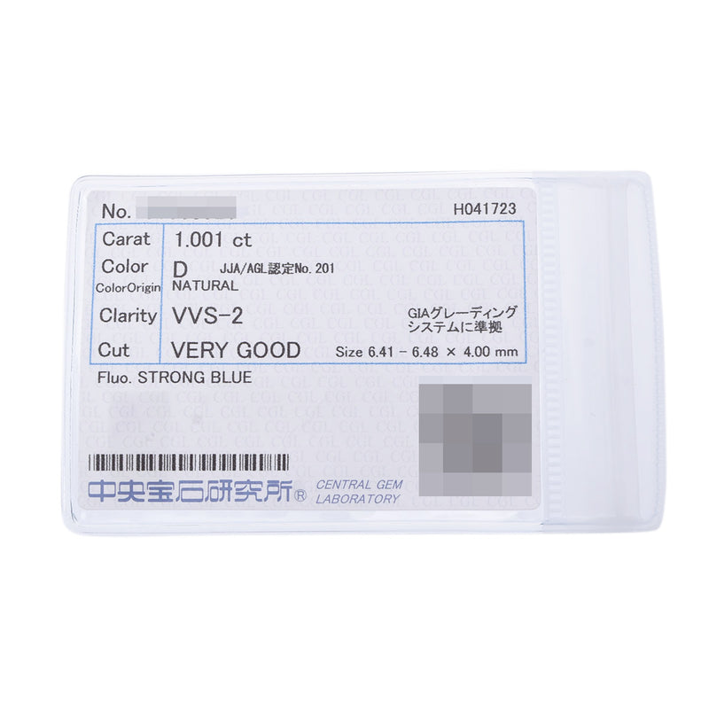 no brand ノーブランド 一粒ダイヤ 1.001ct D-VVS2-VG SB - レディース Pt900プラチナ ペンダントトップ 新品 銀蔵