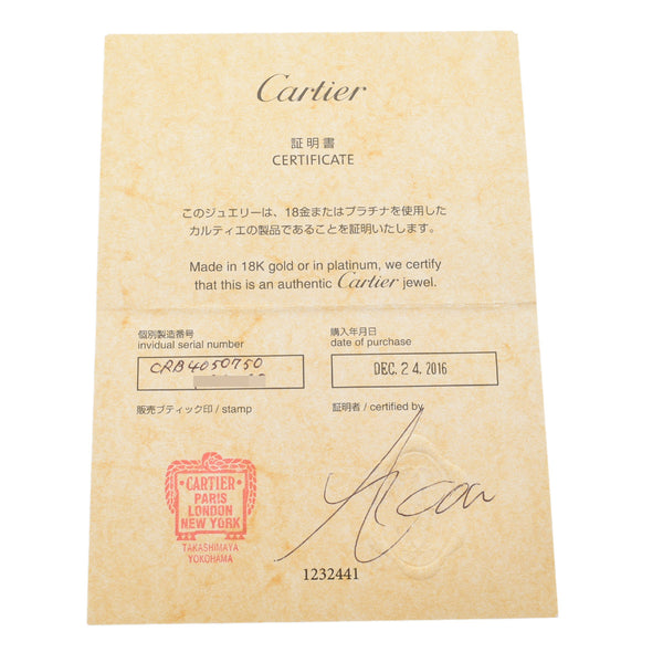 CARTIER カルティエ ミニラブリング 1Pダイヤ #50 10号 レディース K18ピンクゴールド リング・指輪 Aランク 中古 銀蔵