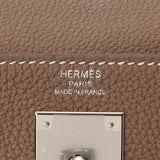 HERMES エルメス ケリー28 外縫い エトゥープ パラジウム金具 U刻印(2022年頃) レディース トゴ 2WAYバッグ 新同 中古 銀蔵