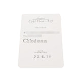 Chloe クロエ ウッディ スモールトート 2WAY ベージュ/紺 S397E66X-91J レディース キャンバス ハンドバッグ ABランク 中古 銀蔵