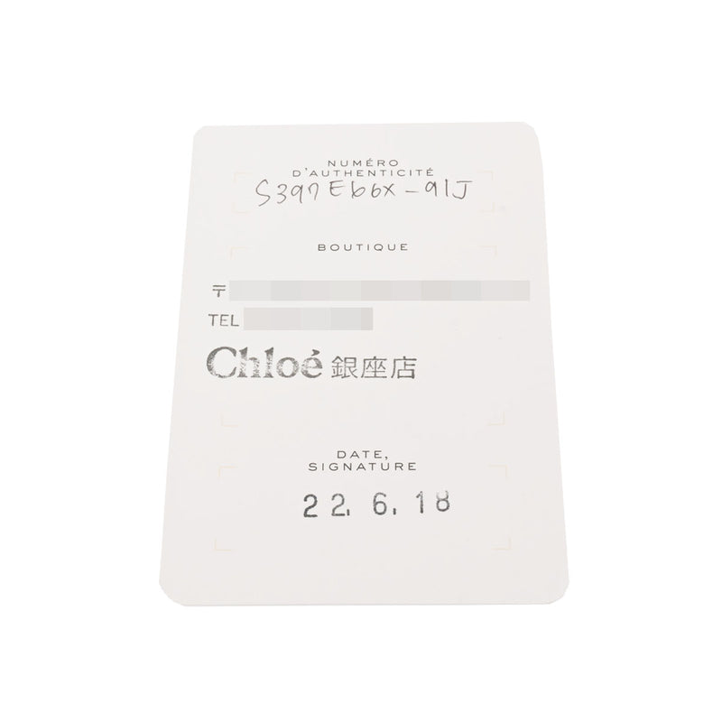 Chloe クロエ ウッディ スモールトート 2WAY ベージュ/紺 S397E66X-91J レディース キャンバス ハンドバッグ ABランク 中古 銀蔵