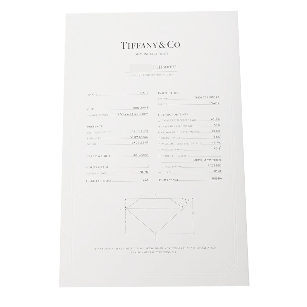 ティファニーソレストネックレス ハートシェイプダイヤ 0.85ct I-VS2