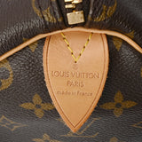 LOUIS VUITTON ルイヴィトン モノグラム キーポル 50 ブラウン M41426 ユニセックス モノグラムキャンバス ボストンバッグ Bランク 中古 銀蔵