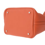 HERMES エルメス ピコタン ロック MM テールバテュー Y刻印(2020年頃)  レディース トリヨンクレマンス ハンドバッグ 未使用 銀蔵