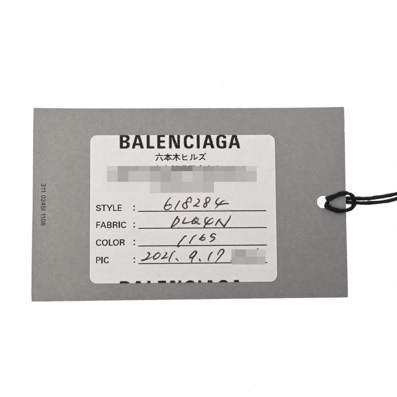 BALENCIAGA バレンシアガ エブリデイ イーストウエスト グレー レディース カーフ トートバッグ 新同 中古 銀蔵