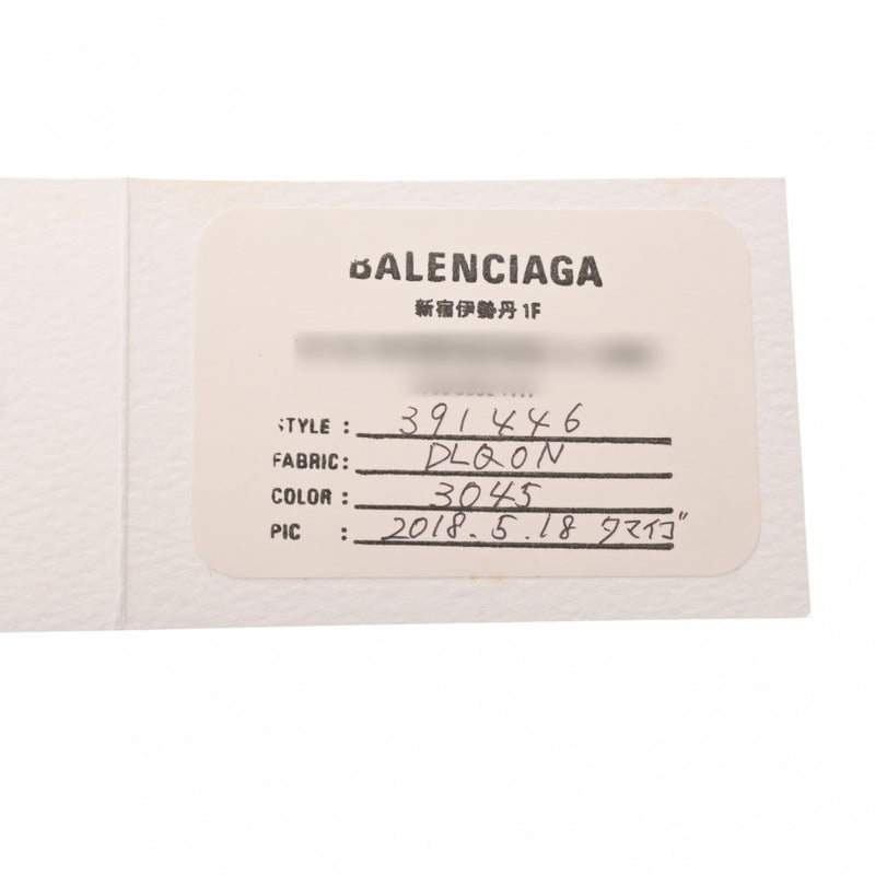 BALENCIAGA バレンシアガ ペーパー ミニ ウォレット グリーン ユニセックス レザー 三つ折り財布 ABランク 中古 銀蔵