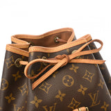 LOUIS VUITTON ルイヴィトン モノグラム モンスリ MM ブラウン M51136 レディース モノグラムキャンバス リュック・デイパック Bランク 中古 銀蔵