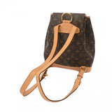 LOUIS VUITTON ルイヴィトン モノグラム モンスリ MM ブラウン M51136 レディース モノグラムキャンバス リュック・デイパック Bランク 中古 銀蔵