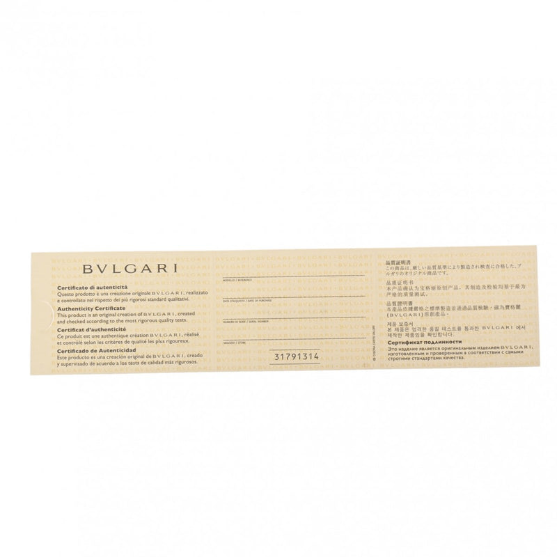 BVLGARI ブルガリ ブルガリブルガリ  ブラック ユニセックス レザー型押し 二つ折り財布 新同 中古 銀蔵