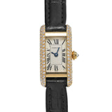 カルティエ タンクアロンジェ WB3001G1 ホワイト レディース 腕時計 クォーツ 中古 銀蔵