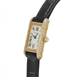 カルティエ タンクアロンジェ WB3001G1 ホワイト レディース 腕時計 クォーツ 中古 銀蔵