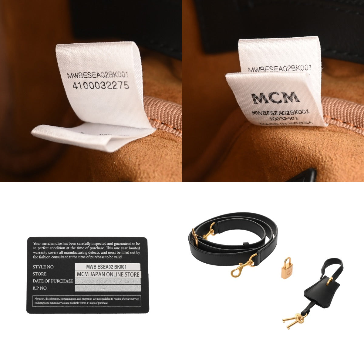 エムシーエム スモール ボストンバッグ ベージュ ゴールド金具