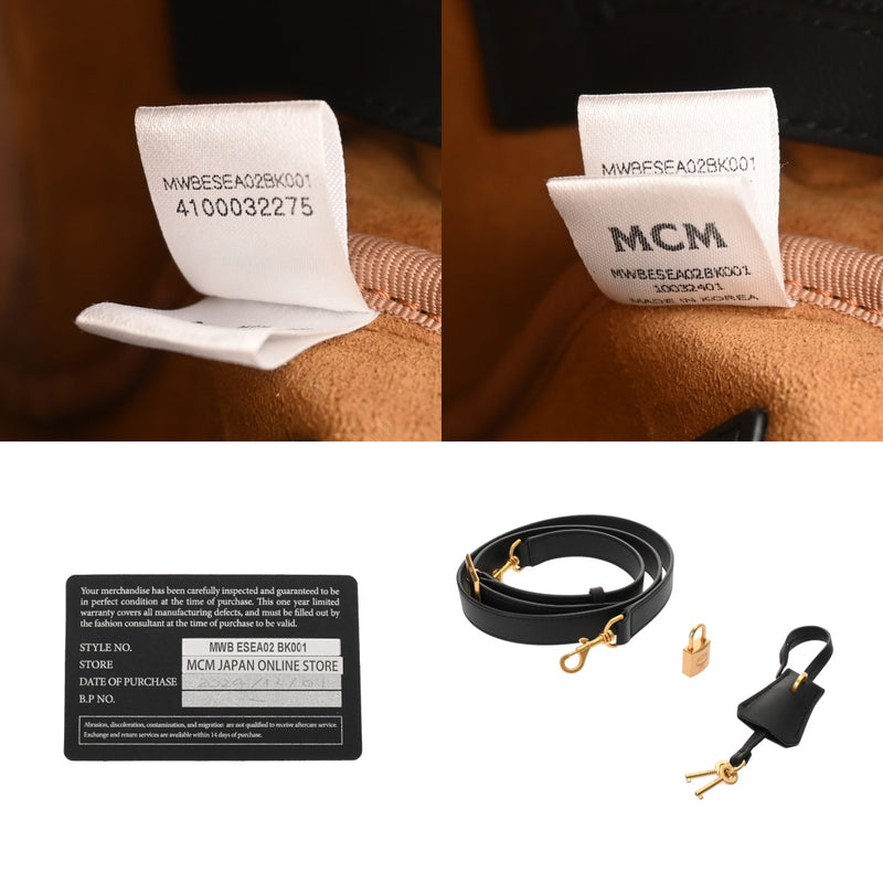 MCM エムシーエム スモール ボストンバッグ ベージュ ゴールド金具 レディース ポリウレタン ボストンバッグ Aランク 中古 銀蔵