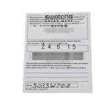 スウォッチ OMEGA オメガ MISSION TO EARTHE MOONPHASE SO33W700 ホワイト/グレージュ メンズ 腕時計 クォーツ 銀蔵