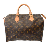 LOUIS VUITTON ルイヴィトン モノグラム スピーディ 30 ブラウン M41526 レディース モノグラムキャンバス ハンドバッグ ABランク 中古 銀蔵