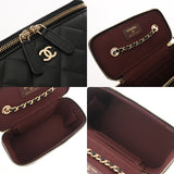 CHANEL シャネル マトラッセ ヴァニティバッグ ブラック レディース キャビアスキン バニティバッグ Aランク 中古 銀蔵