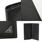 PRADA プラダ サフィアーノ ファスナー ブラック 2MV836 メンズ 長財布 Bランク 中古 銀蔵