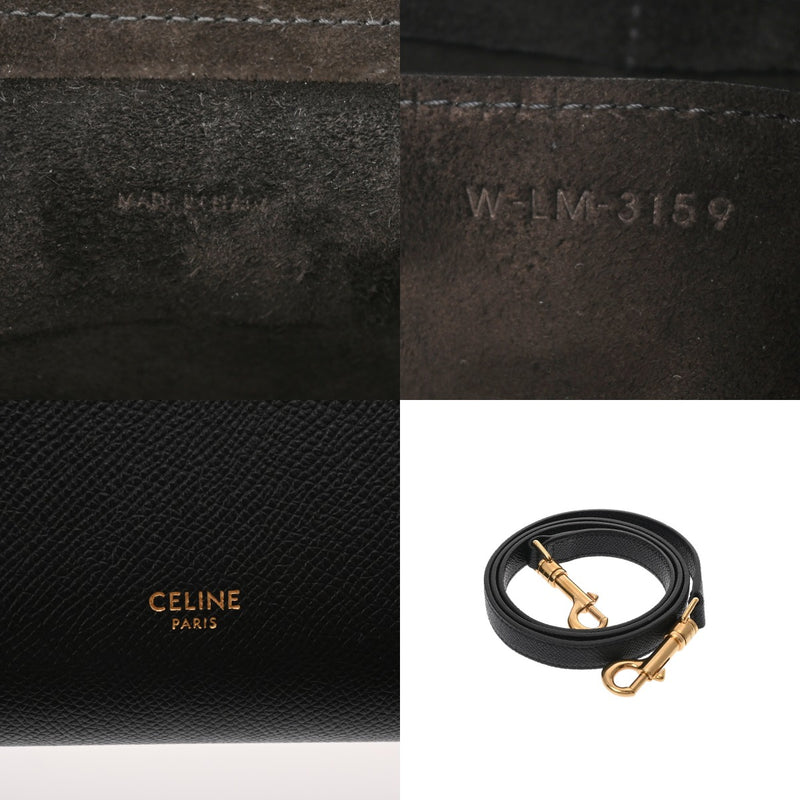 CELINE セリーヌ ベルトバッグ ナノ ブラック レディース レザー ハンドバッグ Aランク 中古 銀蔵