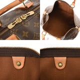 LOUIS VUITTON ルイヴィトン モノグラム キーポル 45 ブラウン M41428 ユニセックス モノグラムキャンバス ボストンバッグ Bランク 中古 銀蔵
