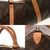 LOUIS VUITTON ルイヴィトン モノグラム キーポル 45 ブラウン M41428 ユニセックス モノグラムキャンバス ボストンバッグ Bランク 中古 銀蔵