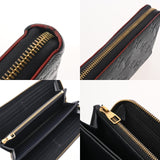 LOUIS VUITTON ルイヴィトン モノグラムアンプラント ジッピーウォレット マリーヌルージュ M62121 ユニセックス レザー 長財布 Bランク 中古 銀蔵