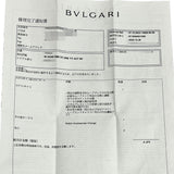 BVLGARI ブルガリ オクト フィニッシモ BG040TXT メンズ TI 腕時計 自動巻き グレー文字盤 Aランク 中古 銀蔵