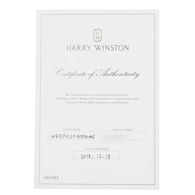 HARRY WINSTON ハリーウィンストン ブロングセットリング ダイヤ ハートシェイプカット フルエタニティ #12.5 12.5号 レディース Pt950プラチナ リング・指輪 Aランク 中古 銀蔵