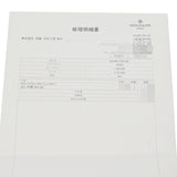 パテックフィリップ エリプス LM 3632G ブラック メンズ 腕時計 手巻き 中古 銀蔵