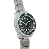 セイコー プロスペックス SBDX021 グリーン メンズ 腕時計 自動巻き 中古 銀蔵