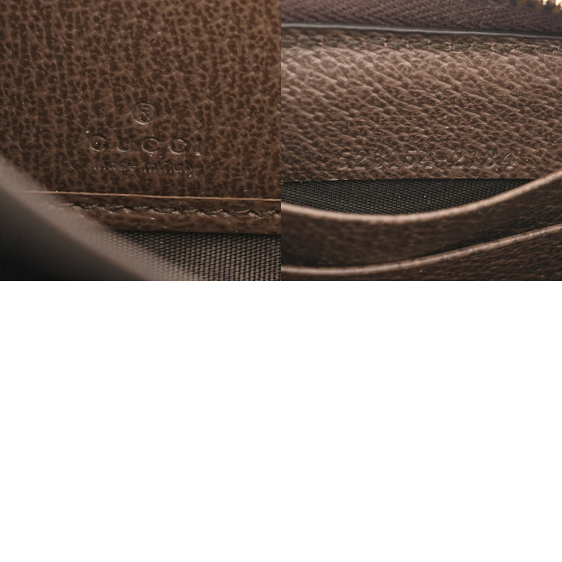 GUCCI グッチ オフィディア GG ジップアップアラウンドウォレット グレー/ブラウン 523154 レディース GGスプリームキャンバス 長財布 Aランク 中古 銀蔵