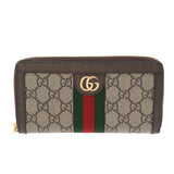 GUCCI グッチ オフィディア GG ジップアップアラウンドウォレット グレー/ブラウン 523154 レディース GGスプリームキャンバス 長財布 Aランク 中古 銀蔵