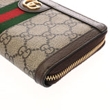GUCCI グッチ オフィディア GG ジップアップアラウンドウォレット グレー/ブラウン 523154 レディース GGスプリームキャンバス 長財布 Aランク 中古 銀蔵