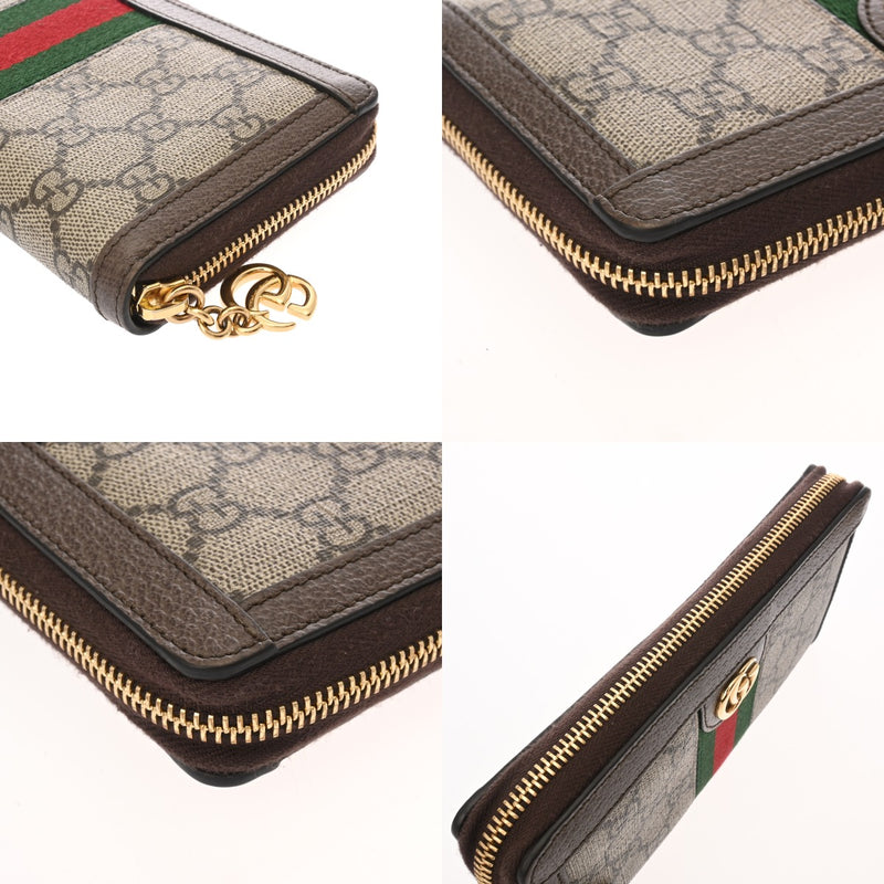 GUCCI グッチ オフィディア GG ジップアップアラウンドウォレット グレー/ブラウン 523154 レディース GGスプリームキャンバス 長財布 Aランク 中古 銀蔵