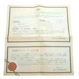 ロレックス コスモグラフ デイトナ 116519G Y番(2002年頃製造) ブラック/ダイヤモンド メンズ 腕時計 自動巻き 中古 銀蔵