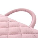 CHANEL シャネル マトラッセ トップハンドル XS 2WAY ピンク A92990 レディース キャビアスキン ハンドバッグ 新同 中古 銀蔵