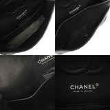 CHANEL シャネル マトラッセ チェーンショルダー 25cm Wフラップ ブラック レディース キャビアスキン ショルダーバッグ Aランク 中古 銀蔵