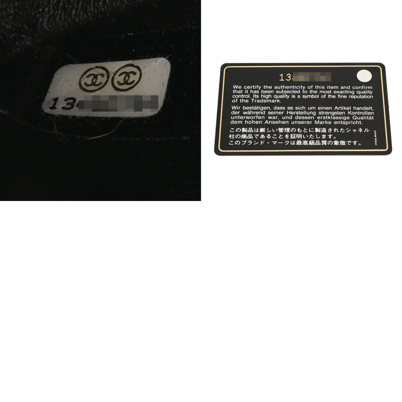 CHANEL シャネル マトラッセ チェーンショルダー 25cm Wフラップ ブラック レディース キャビアスキン ショルダーバッグ Aランク 中古 銀蔵
