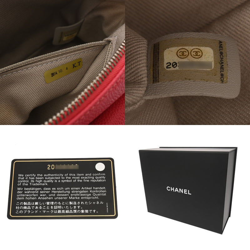 CHANEL シャネル チェーンショルダー ピンク レディース ソフトキャビアスキン ショルダーバッグ ABランク 中古 銀蔵